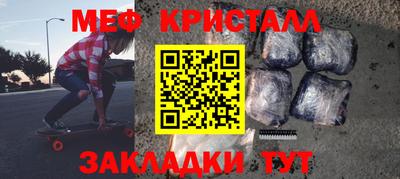 дурь Камышлов