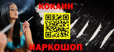 дурь Камышлов