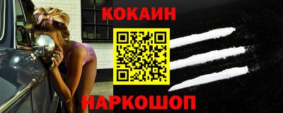 дурь Камышлов