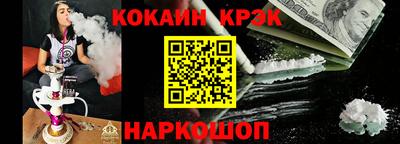дурь Камышлов