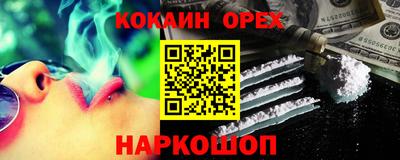 герыч Канаш