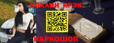 дурь Камышлов