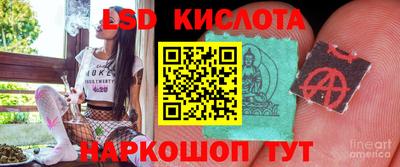 герыч Канаш