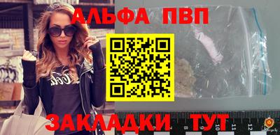 дурь Камышлов