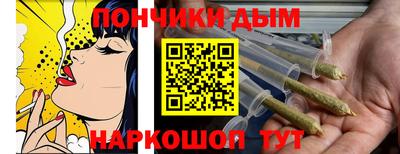 а пвп мука Кандалакша