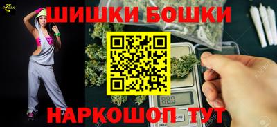 герыч Канаш