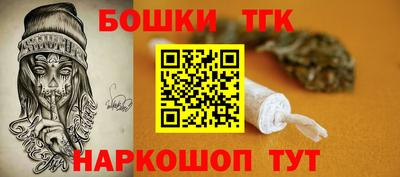 а пвп мука Кандалакша