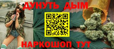 а пвп мука Кандалакша