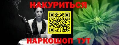 дурь Камышлов
