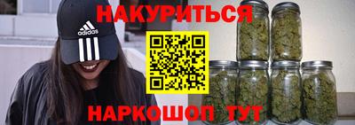 герыч Канаш