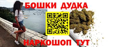 герыч Канаш
