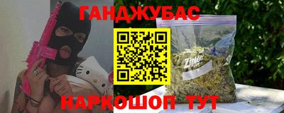 а пвп мука Кандалакша
