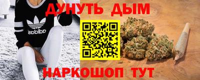 герыч Канаш
