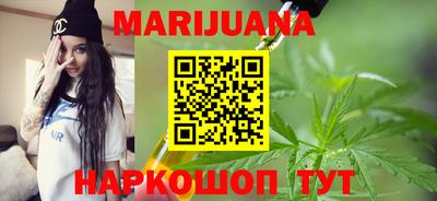дурь Камышлов