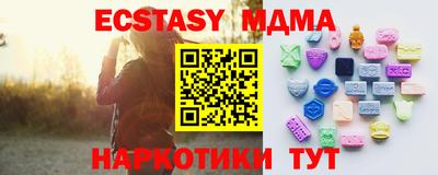 дурь Камышлов
