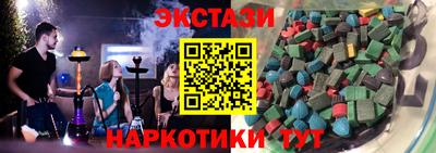 а пвп мука Кандалакша