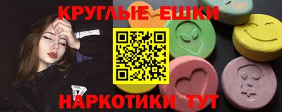 дурь Камышлов