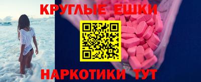 дурь Камышлов