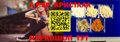дурь Камышлов