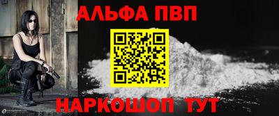 дурь Камышлов