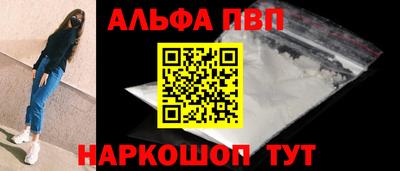 герыч Канаш