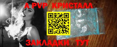 герыч Канаш