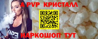 герыч Канаш