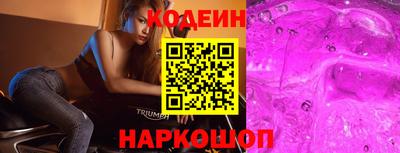 а пвп мука Кандалакша