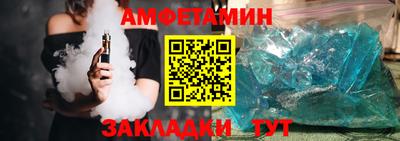 герыч Канаш