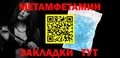 герыч Канаш