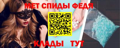 а пвп мука Кандалакша