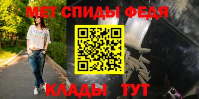 а пвп мука Кандалакша