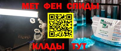 герыч Канаш