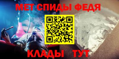 герыч Канаш