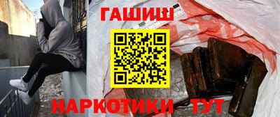 герыч Канаш