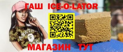 дурь Камышлов