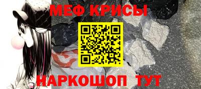 дурь Камышлов