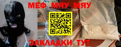 дурь Камышлов