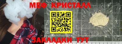 дурь Камышлов