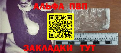 дурь Камышлов